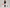 Banner promozionale